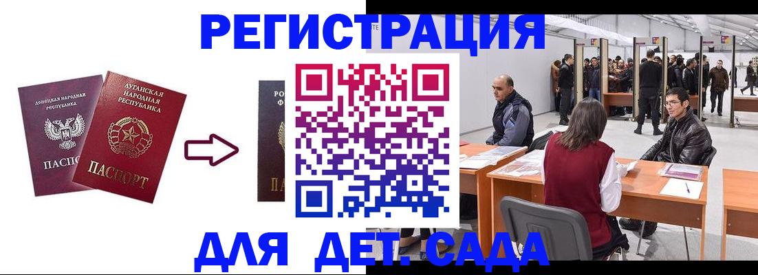 форма 3 в Ленинск-Кузнецком