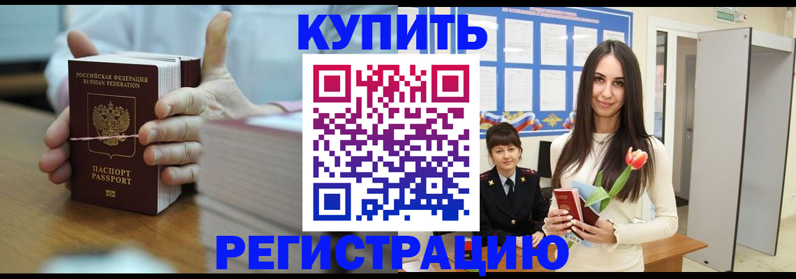 форма 3 в Ленинск-Кузнецком